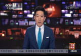北京冬奥会志愿者：让青春在冬奥会绽放