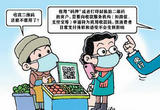 个人经营收款码来了！
