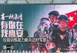 役前训练助力新兵迈好军旅第一步