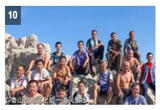 是他们挑起了泰山