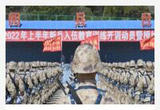 海军某试验训练基地 授枪仪式 送给新兵的特殊“成人礼”