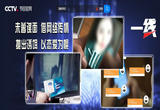 女友