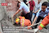工地女工被埋砂石堆，消防、民警合力徒手挖砂救援