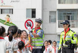 发布暑期少年儿童交通安全预警提示