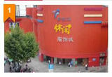 助企纾困有“良方”