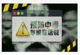 生活中的一些不当操作 真会引发中毒危机吗？