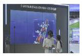 第五届数字中国建设峰会今天开幕