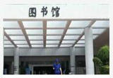 边带娃 边考研 35岁女保安圆梦哈工大