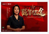 爱此蔚蓝 护其安全