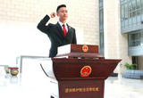 【奋斗者·正青春】赵鑫：敢于亮剑 做司法公正的捍卫者