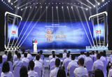 《中国短视频大会》举行项目启动仪式