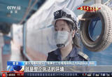 攻坚污染防治 守护美丽长江