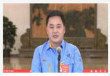 高精度测量工具 为国之重器把关