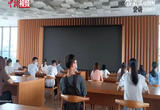 超千万人报名 教资考试为何这么热？