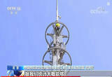 5G商用三年间 运营商提前超额完成今年网络建设任务