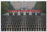 海军千余名新兵参加授枪仪式