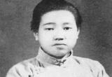 第一位女共产党员缪伯英