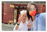 辞职带爷爷旅行的95后女孩，后续来了......