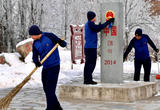温暖“中国北极”的那抹火焰蓝