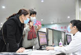 全国344个统筹地区启动5种门诊慢特病相关治疗费用跨省直接结算