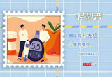 如何预防糖尿病并发症？