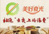 向“舌尖上的浪费”说“不”