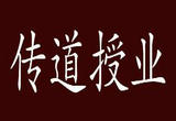 江苏师范大学：为乡村基础教育培育“大先生”