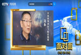 听冯永讲述中国航天新纪录