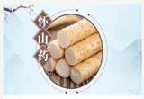 小雪入冬天未寒 滋养肺肾防耗伤