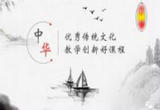 山东科大：创新推出“课堂＋基地”留学生教育模式