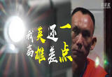 在大峡谷点亮电影之光