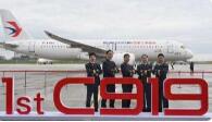 国产大型客机C919在全球范围内首次交付