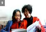 重新读懂妈妈