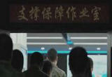 看得见摸不着的计算机系统工具是他们手中最有力的武器