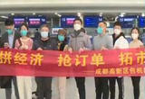 敢闯敢干：“抢单”告捷生产忙