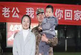 我与川藏线的告别礼