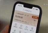 专家讲解如何“递延” 如何“缴税”