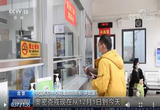 国内是否有德尔塔变异株流行？德尔塔与奥密克戎有无共循环或重组？