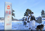 我们在战位迎接2023