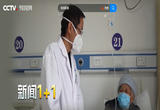 如何应对农村医疗救治？