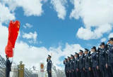 第三个“中国人民警察节” 忠诚铸警魂 护航平安中国