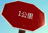 科特派当“派送员” “点对点”送农业技术