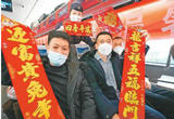 春节将至，中国“烟火气”扑面而来