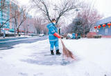 扫雪铲冰保供暖 他们在行动