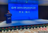 中国高校菌物科学技术成果丰硕：“点草成金”惠民生